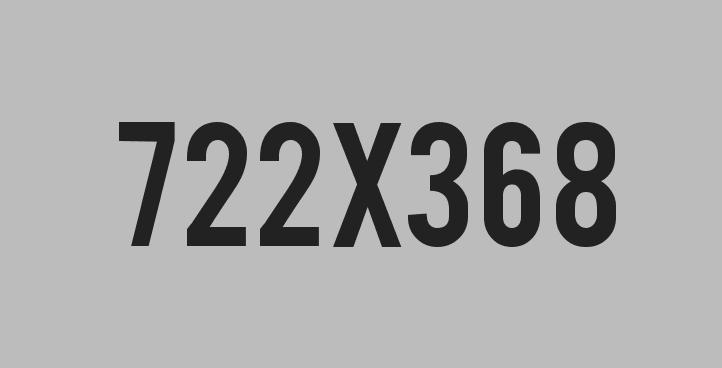 Табачна промисловість